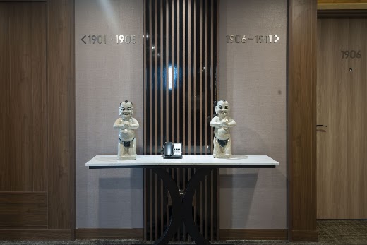 Wyndham Garden Legend Halong – Hallway